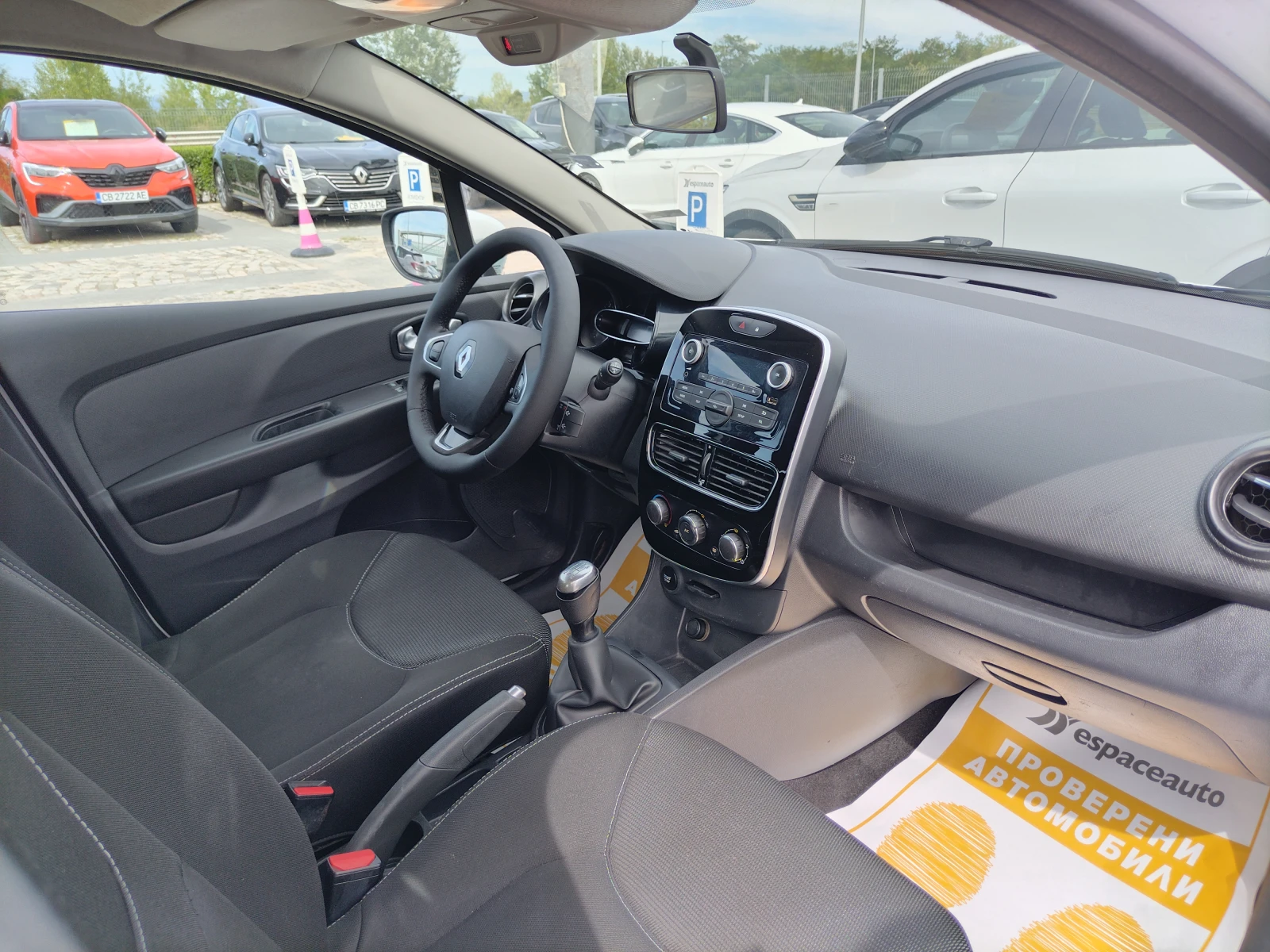 Renault Clio 1.5 dCi 75 N1 (3+ 1) | Mobile.bg � ����������� 11