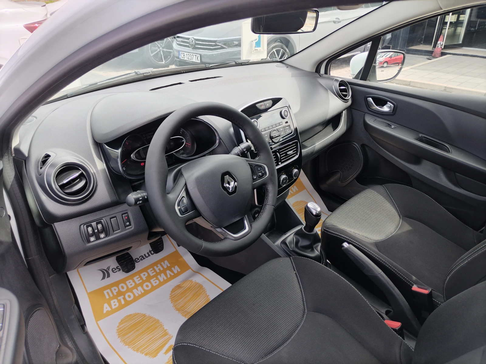 Renault Clio 1.5 dCi 75 N1 (3+ 1) - изображение 10