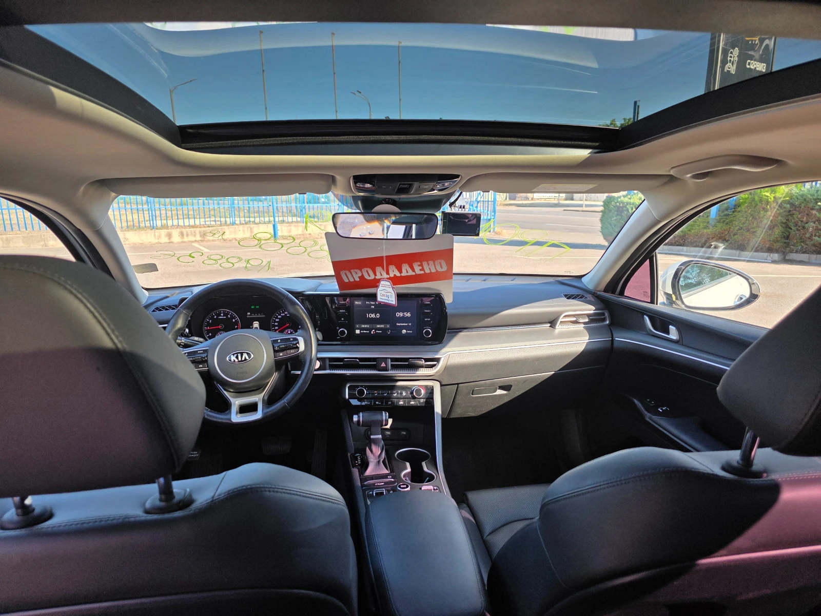 Kia K5 100% ,     | Mobile.bg   11