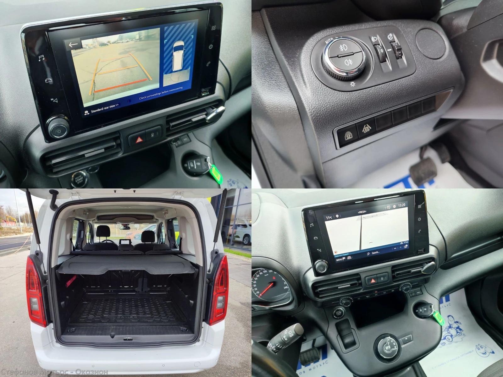 Opel Combo Life 4 1 Edition 1.5 Diesel (130hp) AT8 | Mobile.bg � ����������� 15
