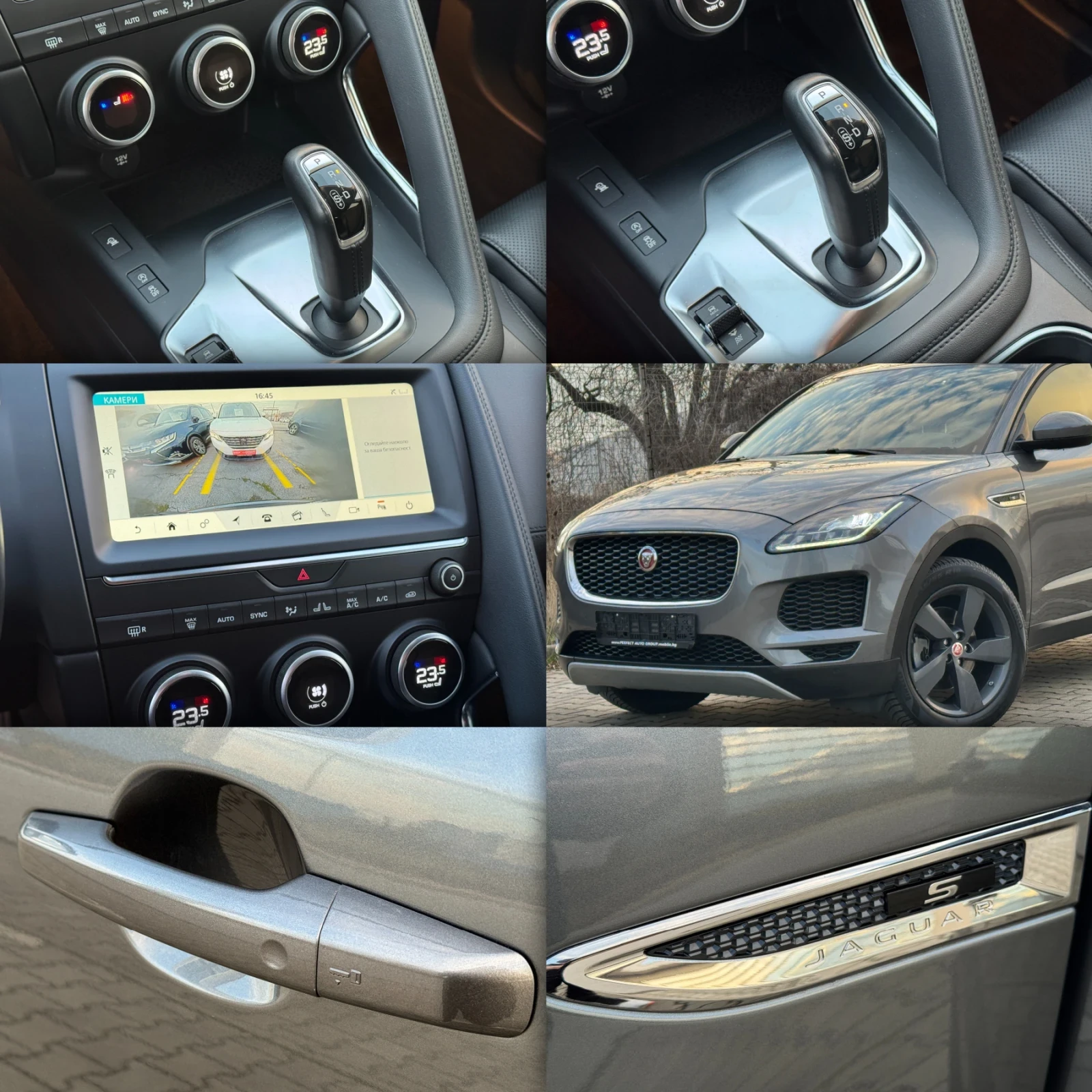 Jaguar E-pace S-2.0d-AWD-4X4-�������-9��-�������-KEYLESS-164X.KM | Mobile.bg � ����������� 16