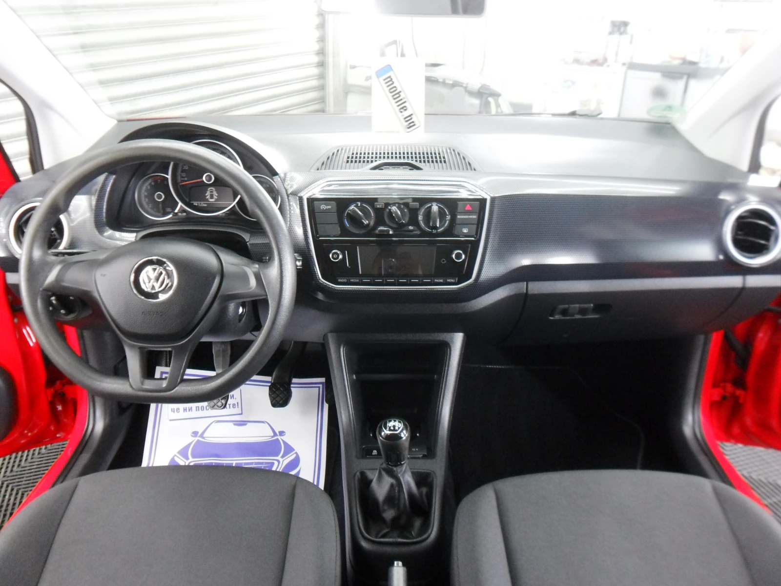 VW Up 1, 0i-GERMANY-KLIMATIK | Mobile.bg � ����������� 13