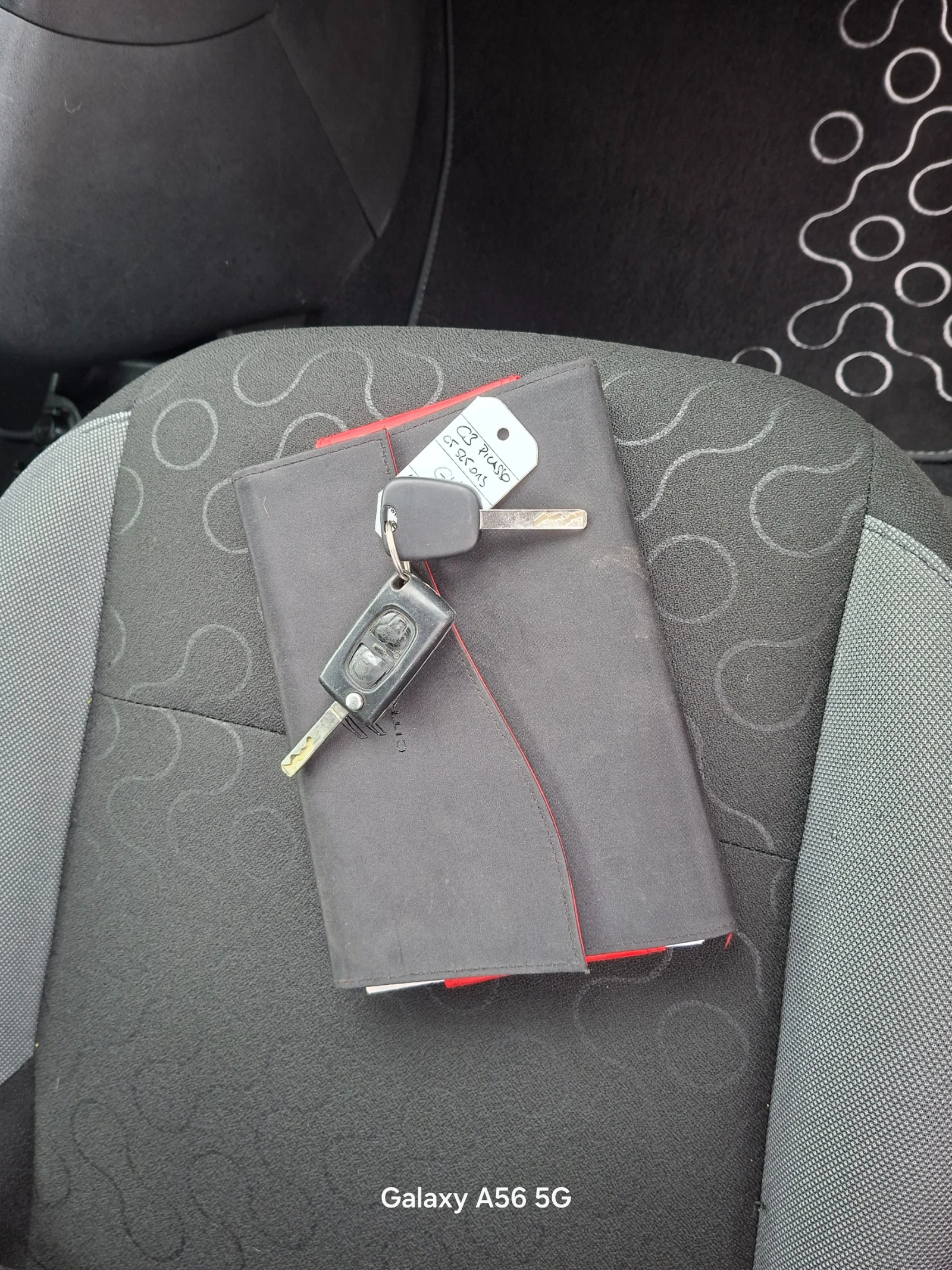 Citroen C3 Picasso 1.4 benzin 95��. 67 000��. | Mobile.bg � ����������� 13