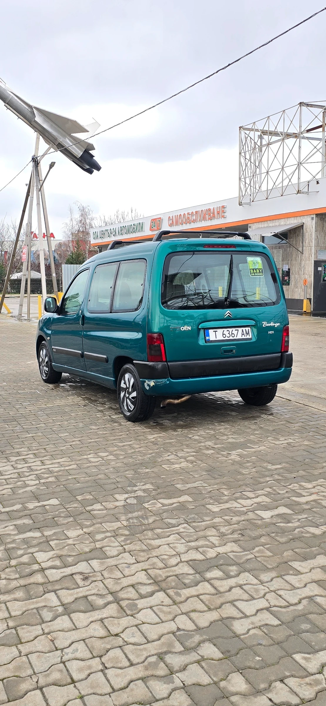 Citroen Berlingo 2.0 HDI климатик  - изображение 3
