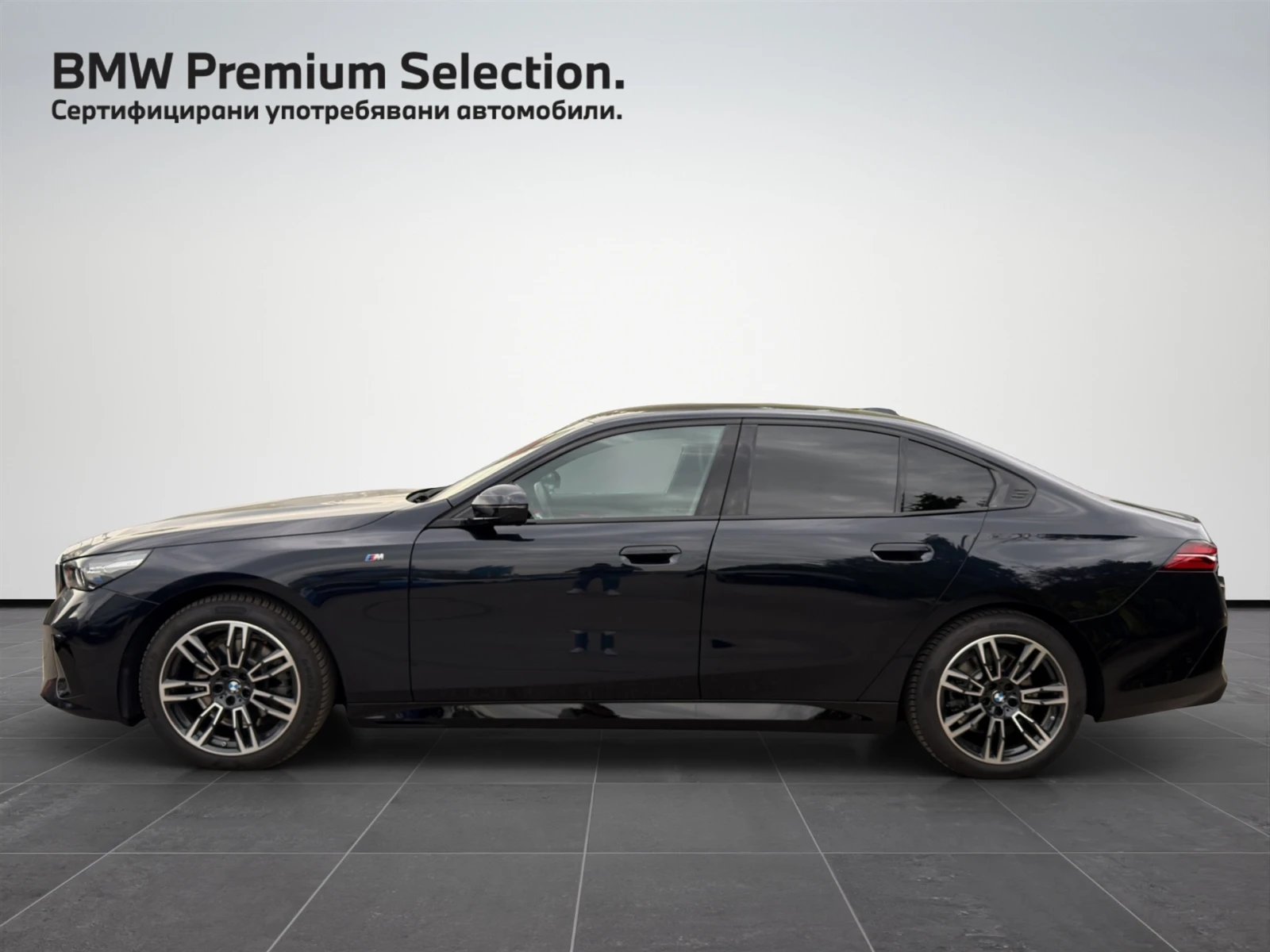 BMW 520 xDrive, снимка 3 - Автомобили и джипове - 53431794
