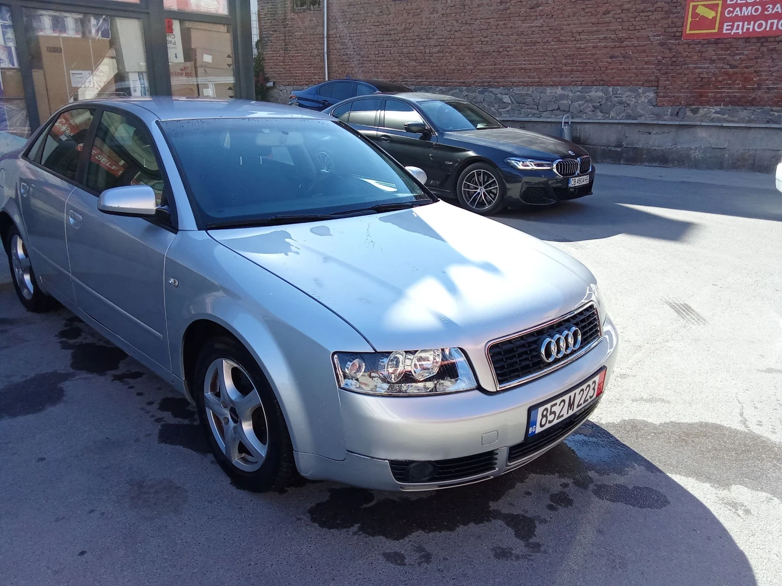 Audi A4, снимка 2 - Автомобили и джипове - 54789360