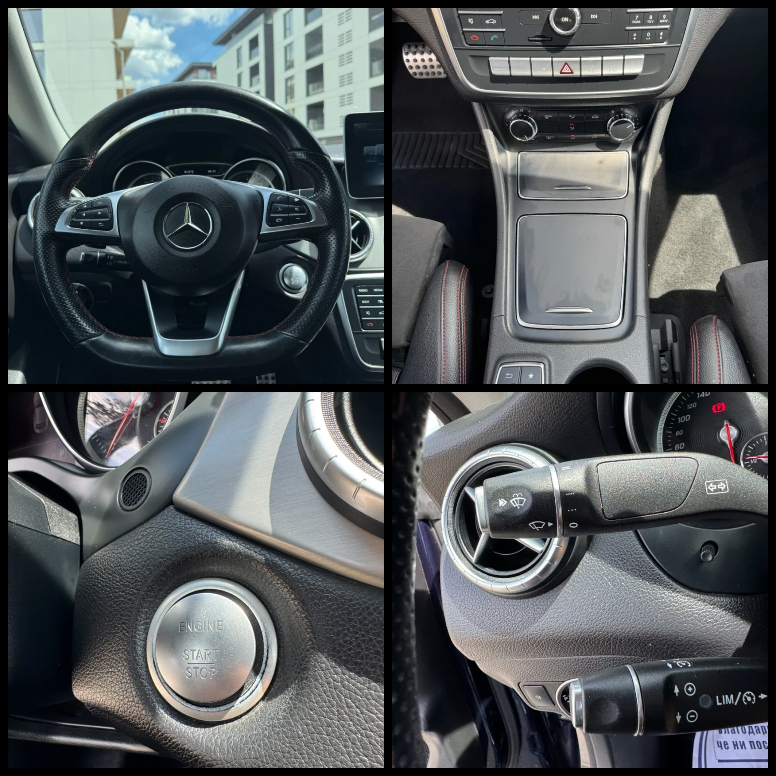 Mercedes-Benz CLA 220 2.2d* AMG, снимка 15 - Автомобили и джипове - 55208029