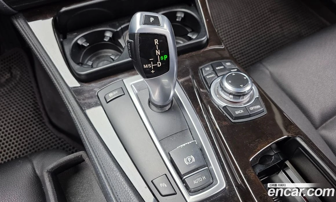 BMW 520 | Mobile.bg � ����������� 9
