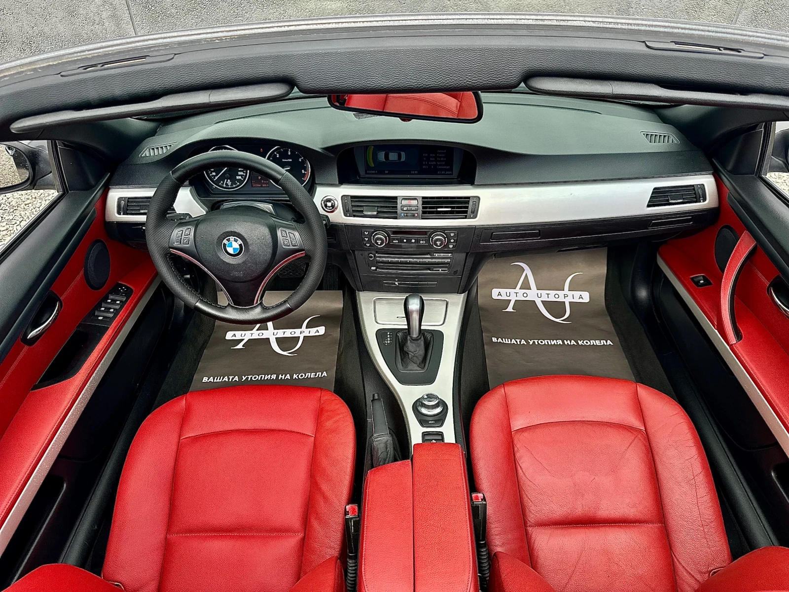 BMW 330 M-PACK/ЧЕРВЕНА КОЖА , снимка 7 - Автомобили и джипове - 56196926