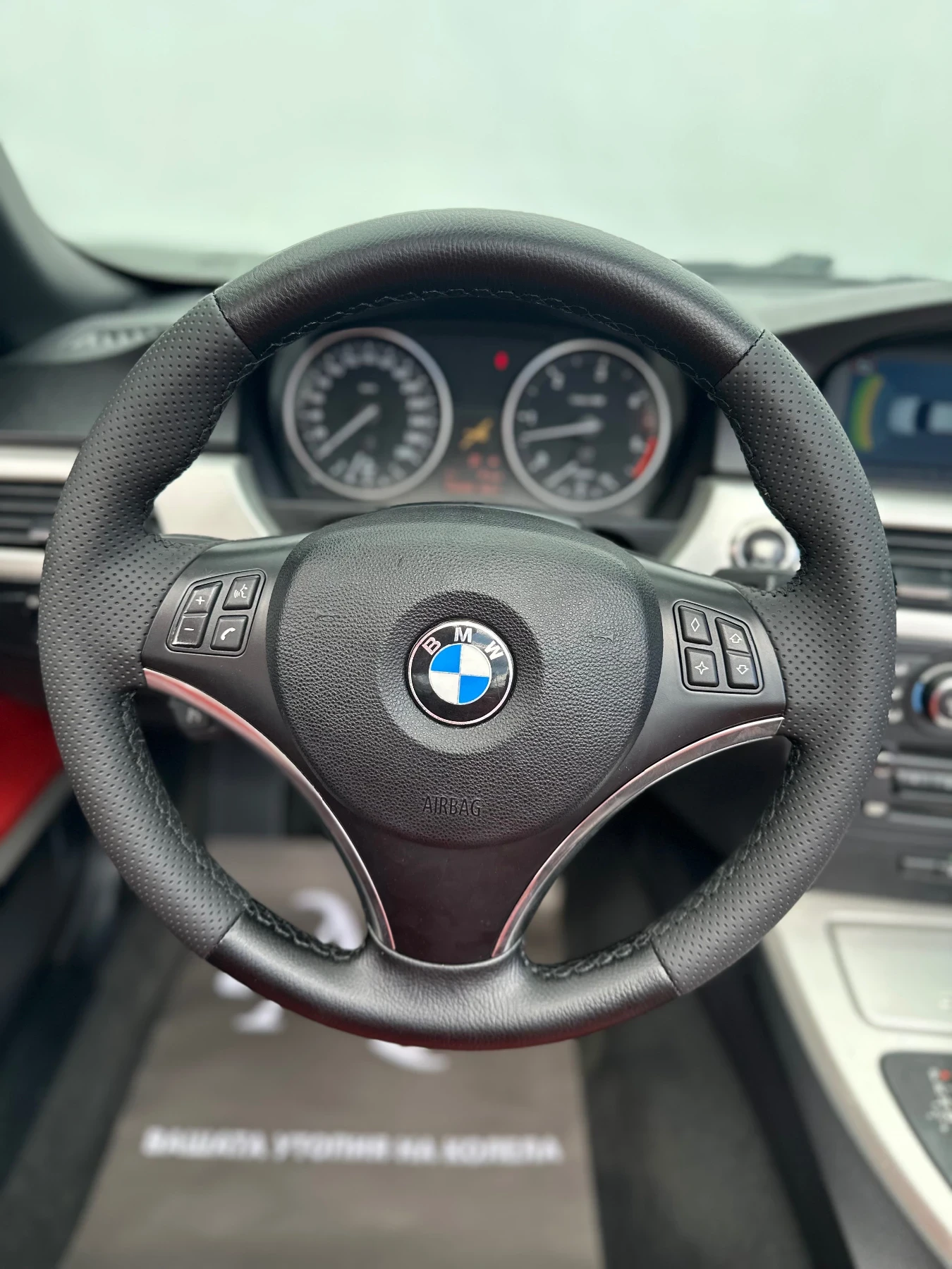 BMW 330 M-PACK/ЧЕРВЕНА КОЖА , снимка 9 - Автомобили и джипове - 56196926
