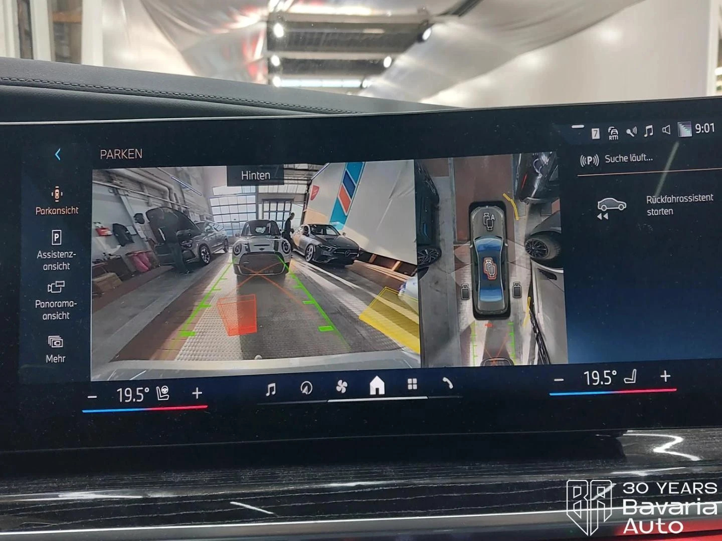 BMW 740 d xDrive Sportautomatic, снимка 12 - Автомобили и джипове - 56333243