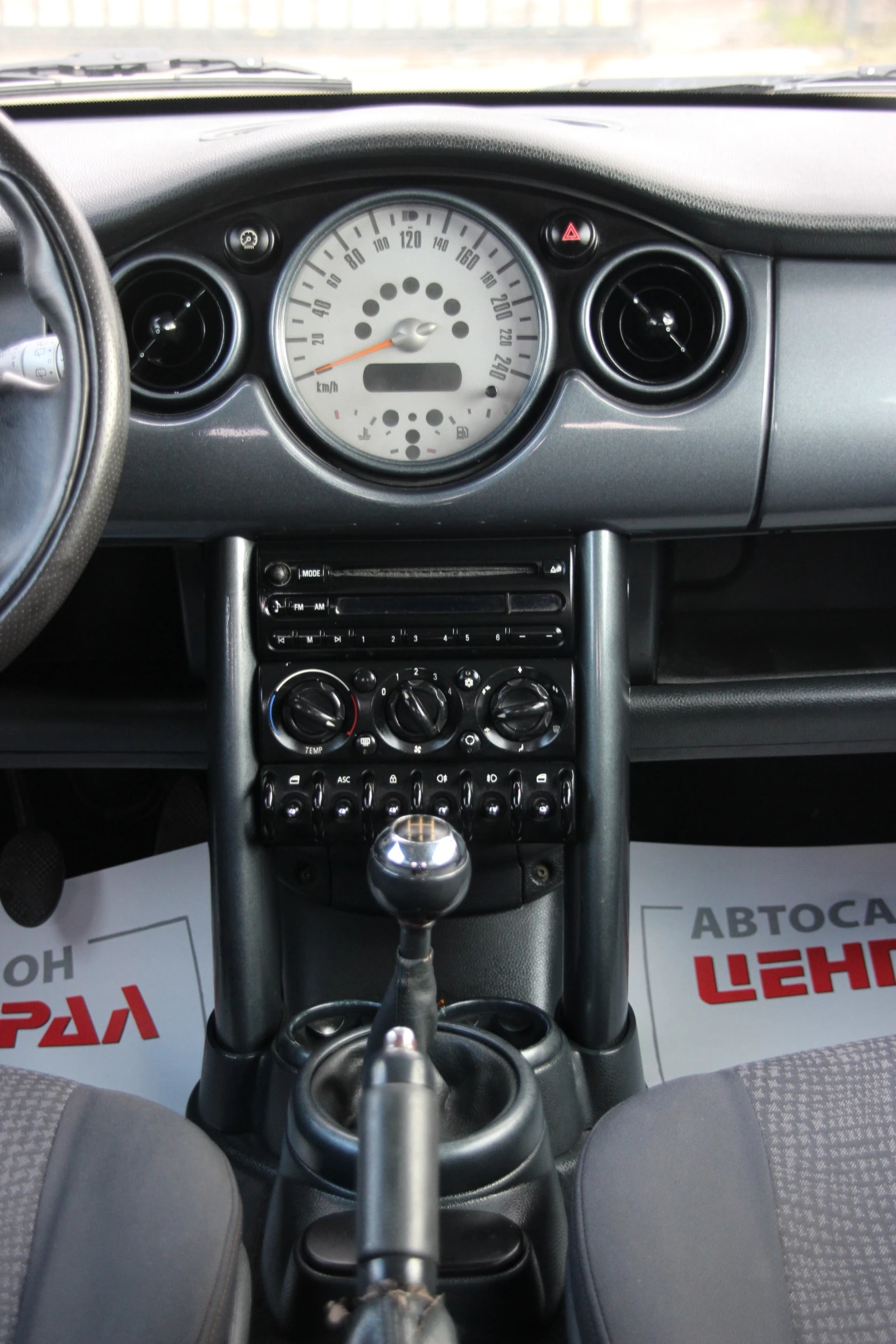 Mini D one 1.4 16V D , снимка 11 - Автомобили и джипове - 56427342