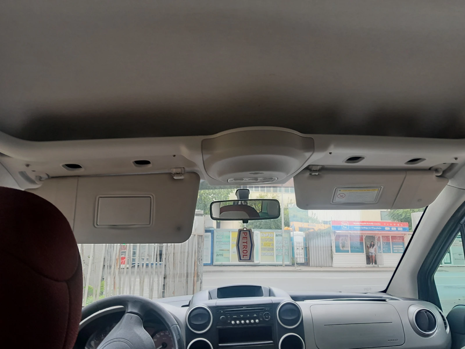 Citroen Berlingo 1.6 ������ | Mobile.bg � ����������� 6