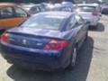 Peugeot 407 Coupe 2.7 HDi - [4] 