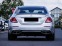 Обява за продажба на Mercedes-Benz E 63 AMG S 4M 360 BURM ~ 181 080 лв. - изображение 3