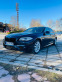 Обява за продажба на BMW 525 525d F10 ~29 500 лв. - изображение 3
