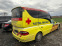 Обява за продажба на Mercedes-Benz E 280 Линейка 3.0v6 ~11 лв. - изображение 11