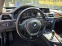 Обява за продажба на BMW 430 XDRIVE INDIVIDUAL ~36 995 лв. - изображение 8