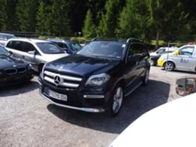 Mercedes-Benz GL 350 CDI 2бр НА ЧАСТИ, снимка 3