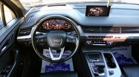 Audi Q7, снимка 13