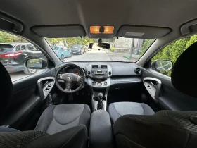 Обява за продажба на Toyota Rav4 ~10 000 лв. - изображение 8
