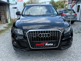 Audi Q5 Barter - 24800 лв. - 15510328 5