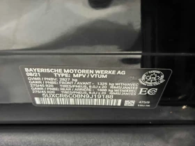 BMW X5 * xDrive40i * CARFAX * ЦЕНА ДО БГ - 28000 € / 54763.24 лв. - 15666779 15