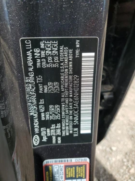 Hyundai Tucson 2.5l Sel | Mobile.bg � ����� ������ 13
