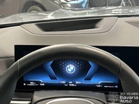 BMW X6 40d xDrive Sport-Automatic "M Sport" | Mobile.bg � ����� ������ 12