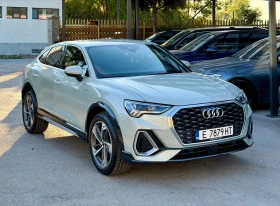����� �� �������� �� Audi Q3 Sportback S-line