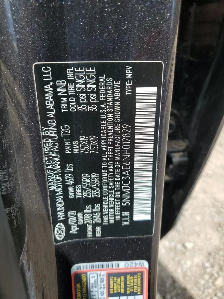 Hyundai Tucson 2.5l Sel, снимка 13 - Автомобили и джипове - 54913370