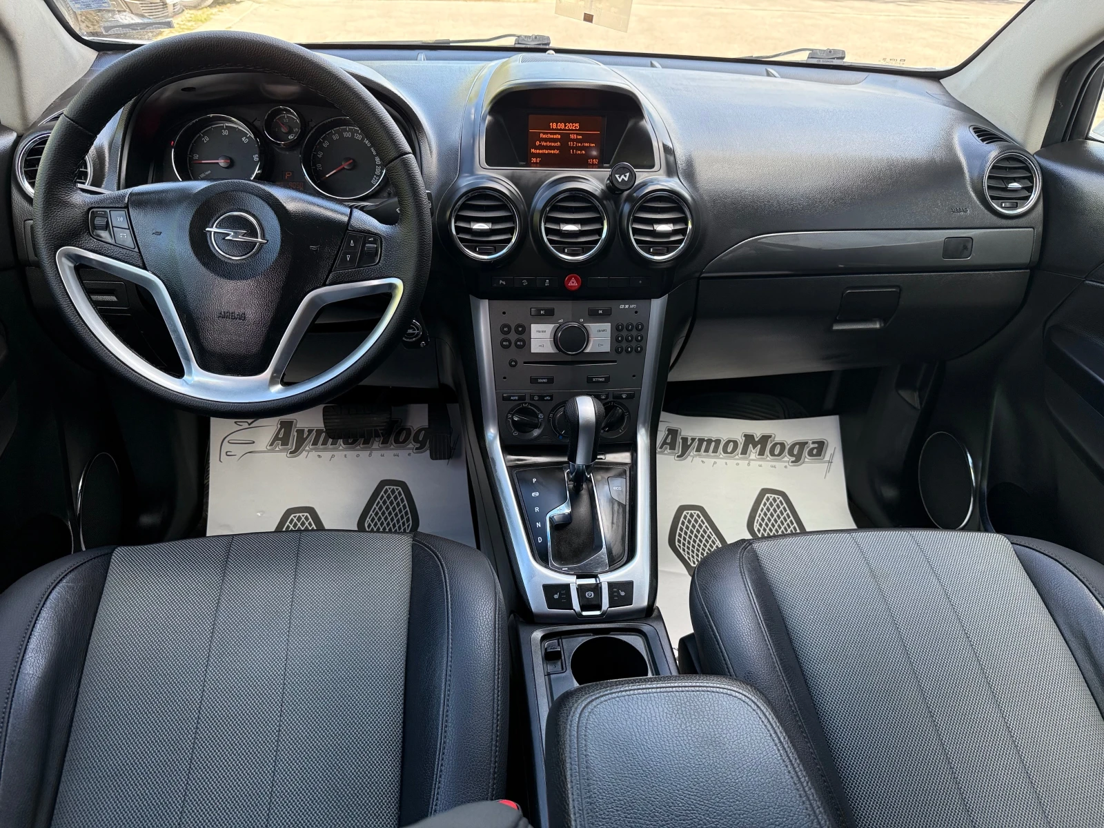 Opel Antara 2.2 4X4 AVT - изображение 7