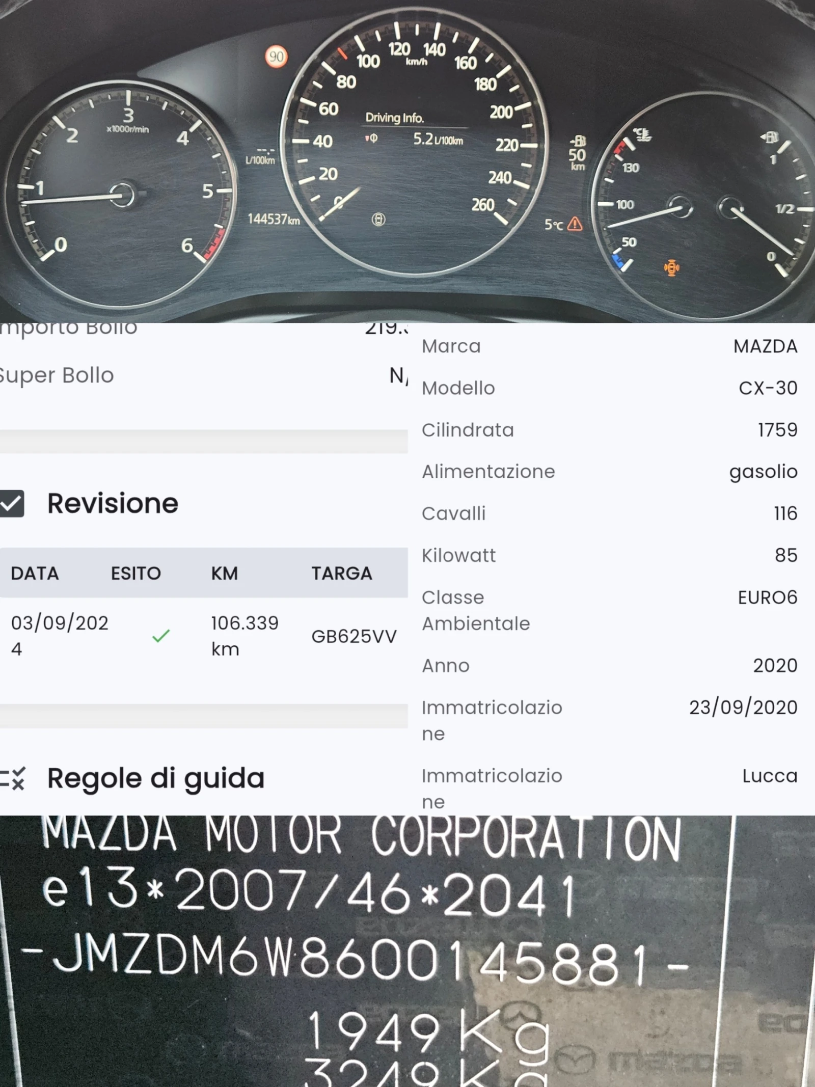 Mazda CX-30 1.8D/SKYACTIVE/6�/HeadUp/LED/���������/NAVI/������ | Mobile.bg � ����������� 12