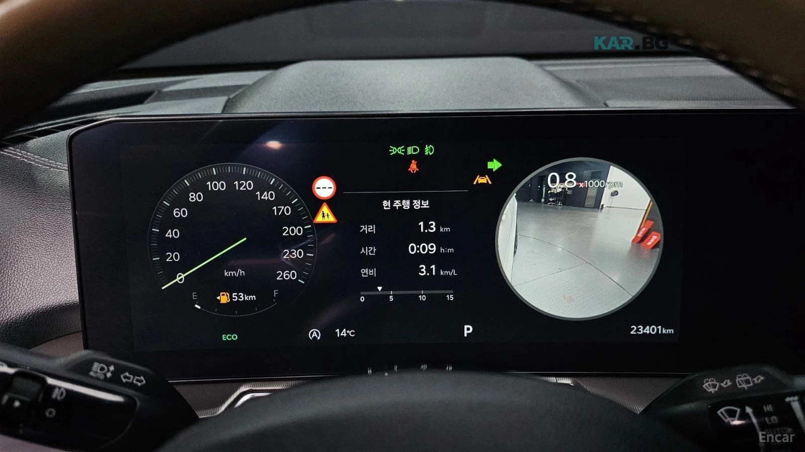 Kia Sorento NOBLESSE* HUD* ПОДГРЕВ* 360, снимка 8 - Автомобили и джипове - 54942660