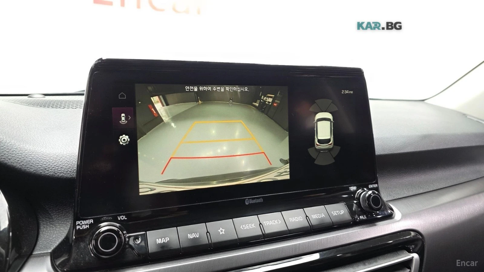 Kia Seltos Noblesse* 1.6* �������* ���������* ������*  | Mobile.bg � ����������� 14