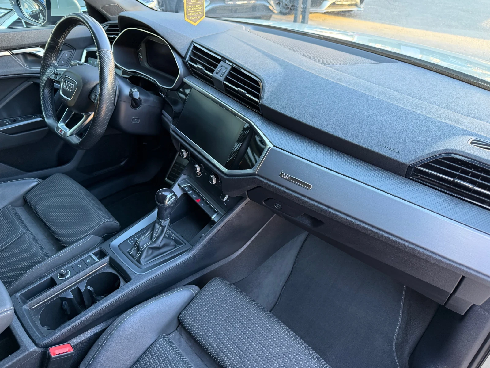 Audi Q3 Sportback S-line | Mobile.bg � ����������� 16