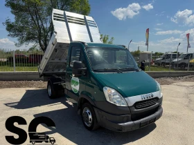 Iveco 35c15 * * * 127 241 km* * * /EURO-5B/ТРИСТРАНЕН САМОСВАЛ, снимка 1