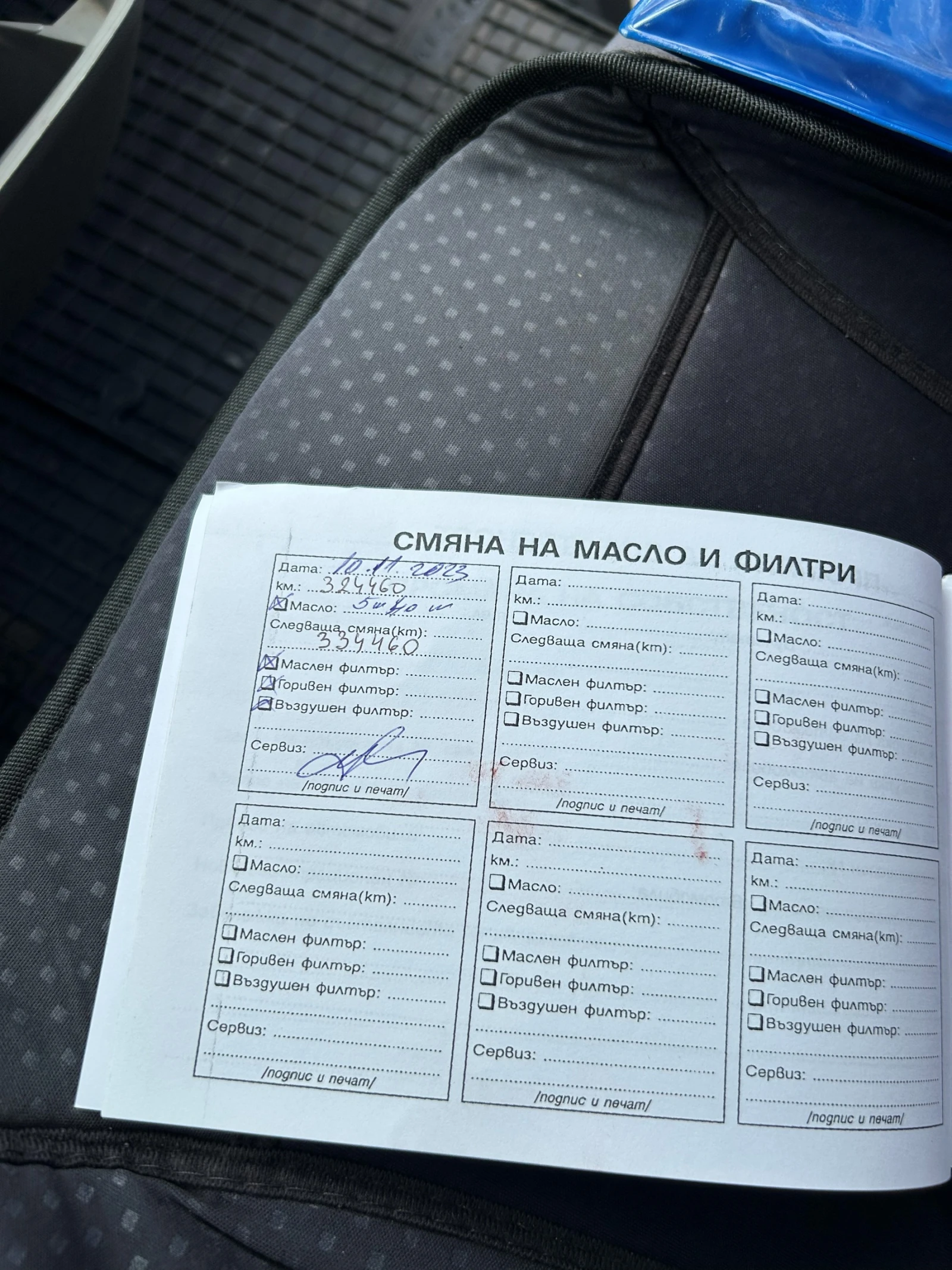 Fiat Ducato 2.2 JTD, снимка 15 - Бусове и автобуси - 54779488