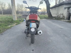 Sunsto Demon, снимка 3