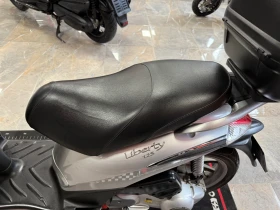 Piaggio Liberty 125 | Mobile.bg    8