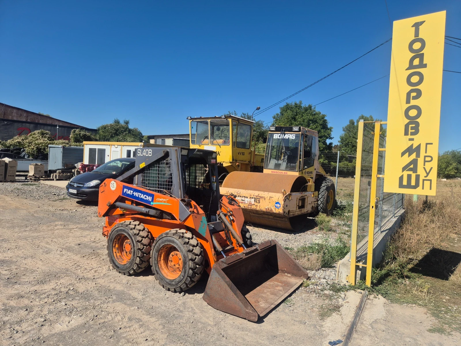 Мини челни товарачи Друга SL40B, снимка 1