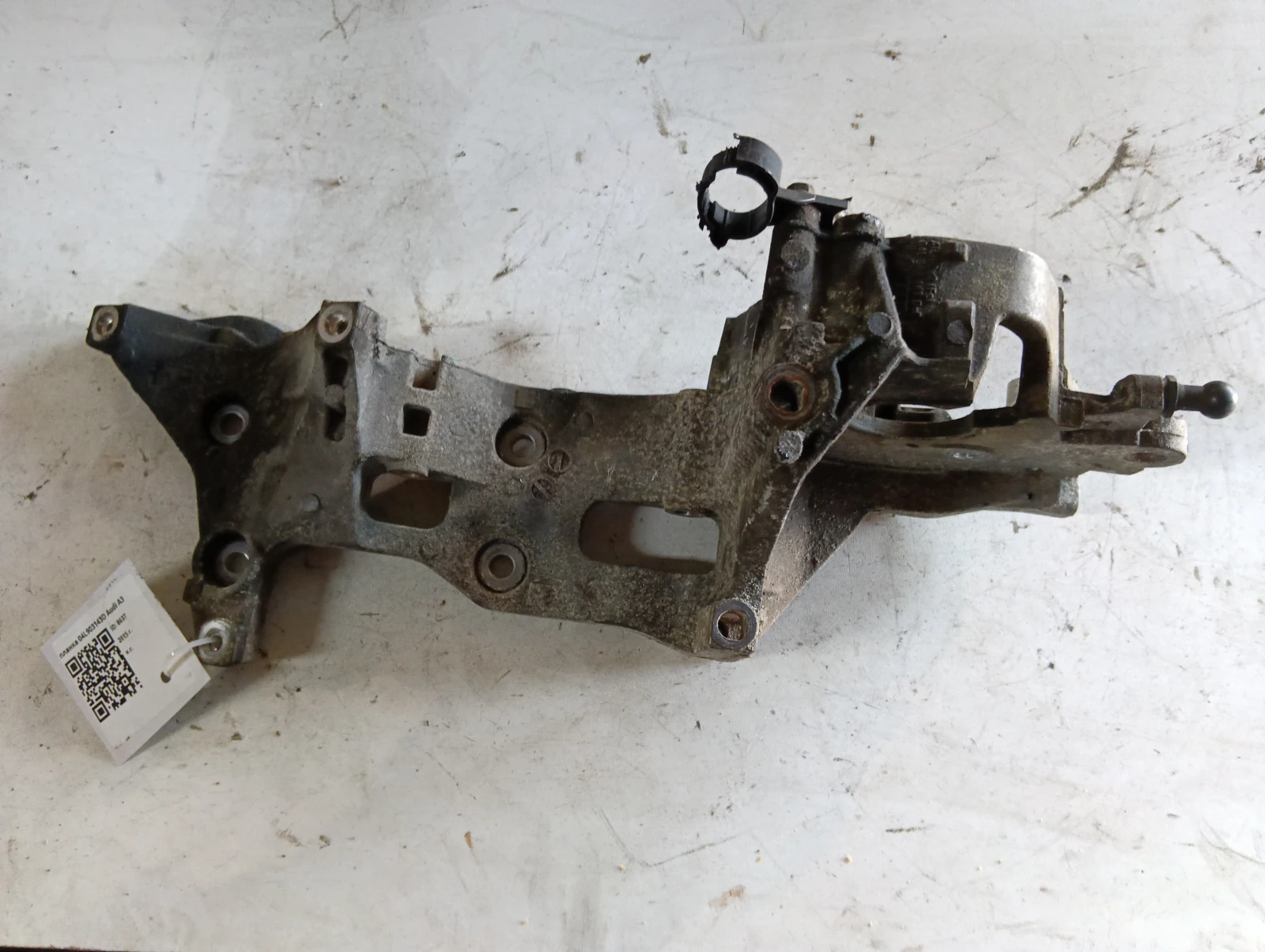 планка 04L903143D Audi A3