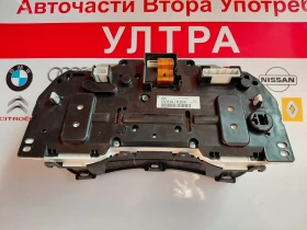 HV93A ���������� Nissan Qashqai II(J11, facelift) 1.2 DiG-T Xtronic HV93A/R1BP | Mobile.bg � ����� ������ 2