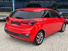 Hyundai I20 1.2/75k.c, снимка 7