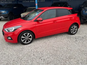 Hyundai I20 1.2/75k.c, снимка 3