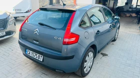 Citroen C4, снимка 4