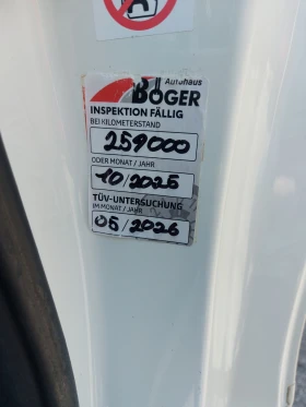 Toyota Yaris, снимка 16