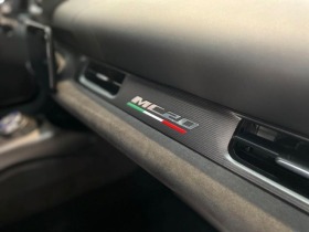 Maserati MC20 = NEW= Carbon Interior  | Mobile.bg   12