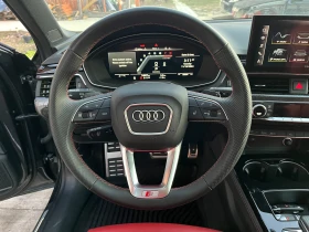 Audi S4 performance 2024, снимка 14