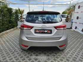 Обява за продажба на Hyundai Ix20 1.4D-90кс= FACELIFT= 6СКОРОСТИ= EURO 6B ~14 900 лв. - изображение 3